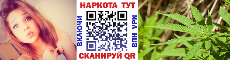 Сколько стоит Пыть-Ях ГАШ  Канабис  Кокаин  Меф мяу мяу 