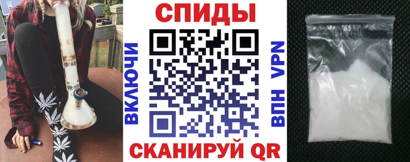 АМФЕТАМИН 97%  как найти   OMG зеркало  площадка наркотические препараты  Пыть-Ях 