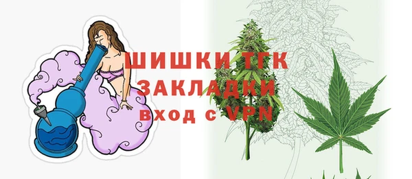 таблы Белоозёрский