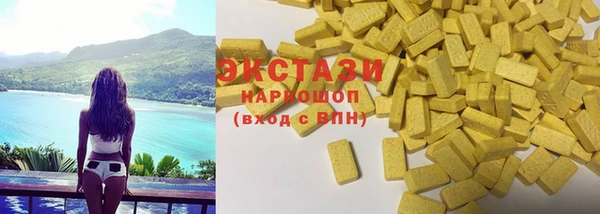 таблы Белоозёрский