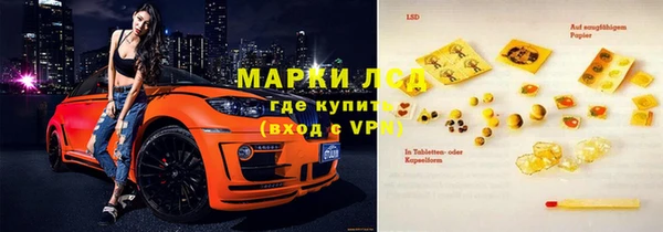 таблы Белоозёрский