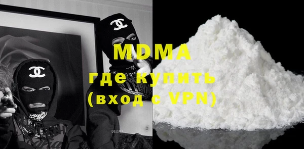 ECSTASY Белокуриха