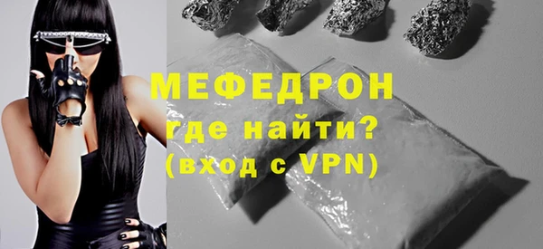 ГАЛЛЮЦИНОГЕННЫЕ ГРИБЫ Беломорск