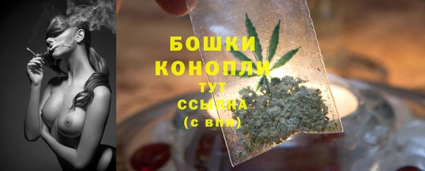 таблы Белоозёрский