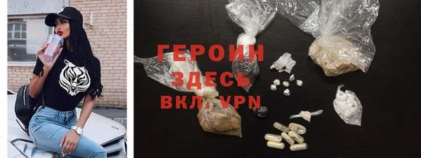 таблы Белоозёрский