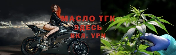 таблы Белоозёрский