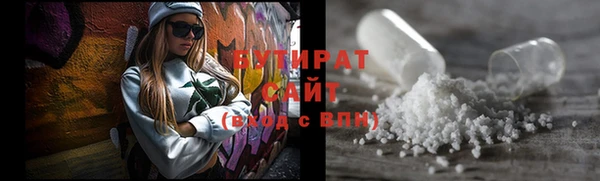 таблы Белоозёрский