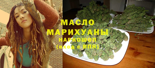 ГАЛЛЮЦИНОГЕННЫЕ ГРИБЫ Беломорск