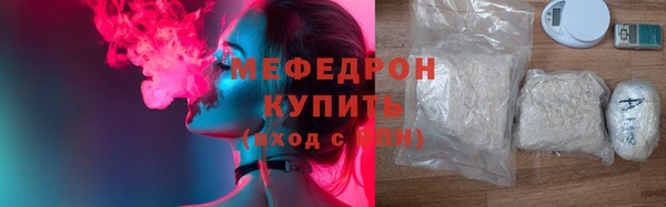 ECSTASY Белокуриха