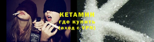 ECSTASY Белокуриха