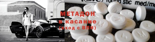 ECSTASY Белокуриха
