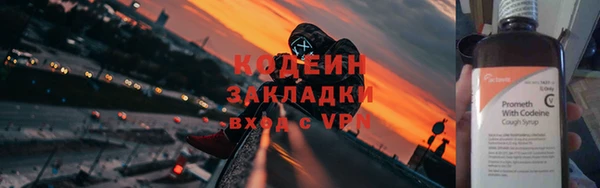 ECSTASY Белокуриха