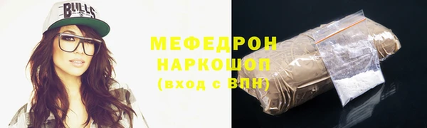 PSILOCYBIN Протвино