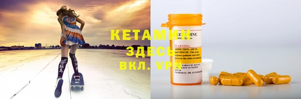 ECSTASY Белокуриха