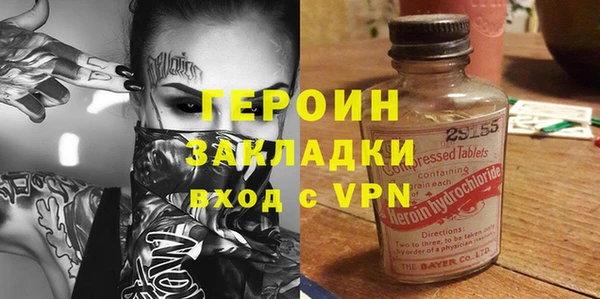 таблы Белоозёрский