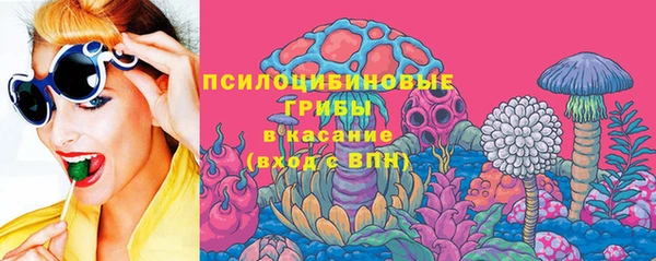 таблы Белоозёрский