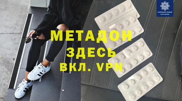 ECSTASY Белокуриха