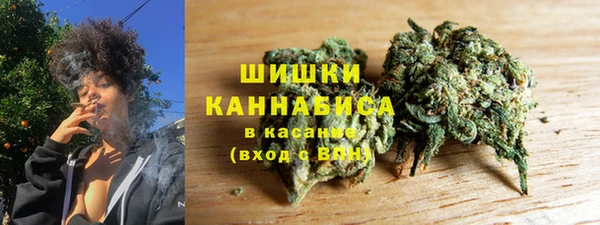 таблы Белоозёрский