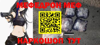 гашиш Заводоуковск