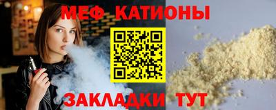 а пвп мука Жуковский