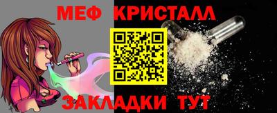 гашиш Заводоуковск