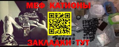 гашиш Заводоуковск