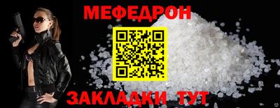 гашиш Заводоуковск