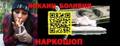 гашиш Заводоуковск