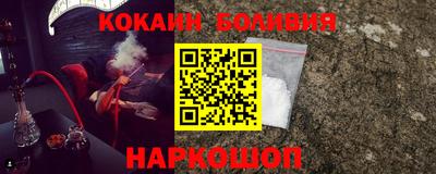 гашиш Заводоуковск