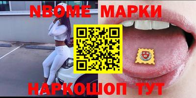 а пвп мука Жуковский