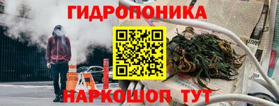 а пвп мука Жуковский