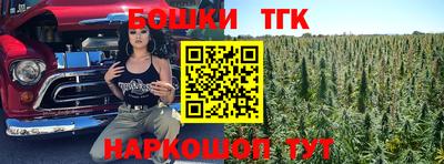 а пвп мука Жуковский