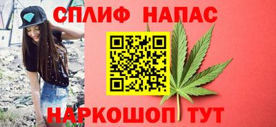 а пвп мука Жуковский