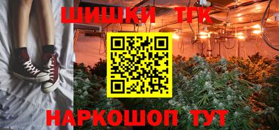 а пвп мука Жуковский