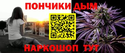 гашиш Заводоуковск