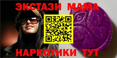 а пвп мука Жуковский