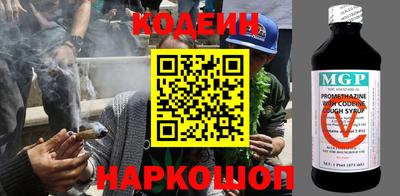 гашиш Заводоуковск