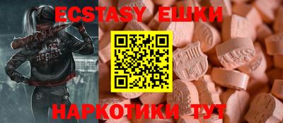 гашиш Заводоуковск
