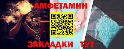 гашиш Заводоуковск