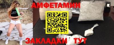 а пвп мука Жуковский