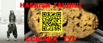каннабис Нальчик