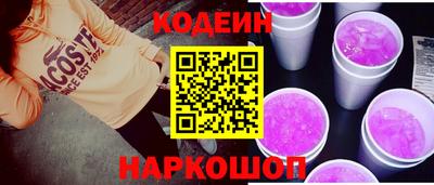 гашиш Заводоуковск
