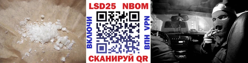 купить наркоту  Пыть-Ях  OMG зеркало  Лсд 25 экстази кислота 