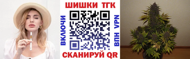 Бошки Шишки LSD WEED  Пыть-Ях 